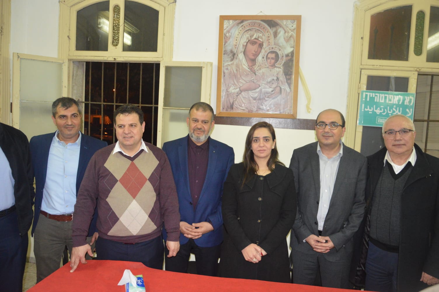 WhatsApp Image 2020-02-06 at 10.36.46 PM (1).jpeg.jpeg